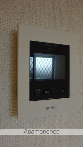 ドリームサイド光Vの内装写真