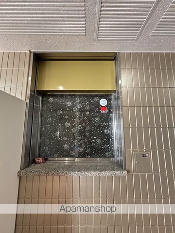 ROBERIANIBANKANのその他写真