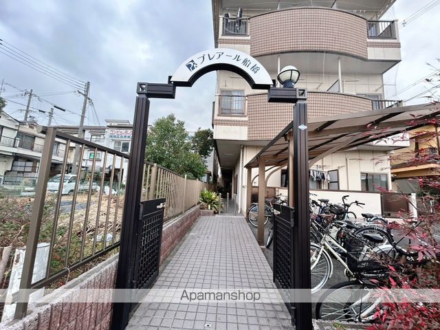 プレアール船橋の玄関写真