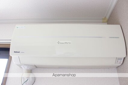 アーバングレイス[3DK/59.2m2]のその他設備