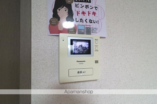 ドミールTOMOの内装写真