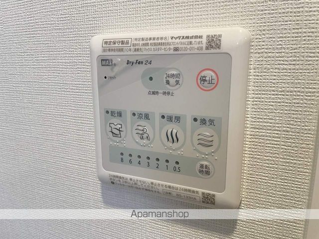 スプランディッド難波IIIの内装写真