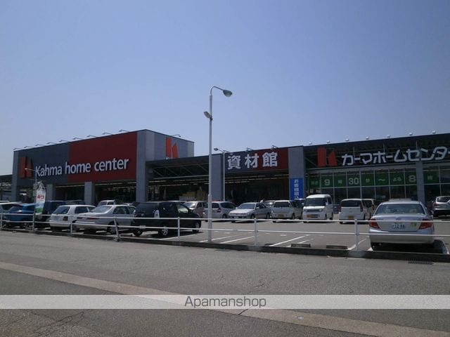 DOWELL田中町の周辺写真