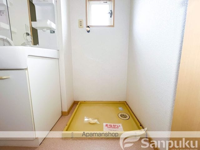 メゾン花梨IIの内装写真