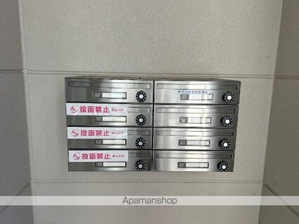 グランコート[1K/30.87m2]の内装3