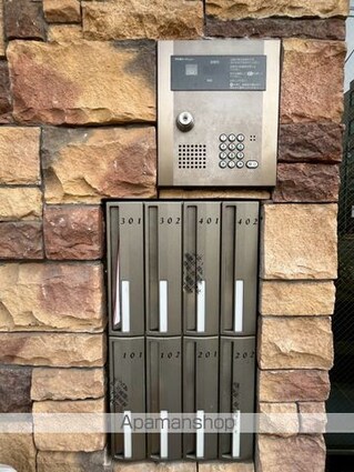 メリディアン八王子Ⅱ[1K/25.05m2]の共用部3