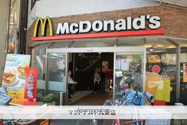 FRONTIER TOWER九条IIIの周辺写真