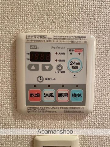 サン・フィオーレ　Ⅱ[1LDK/46.09m2]の内装3