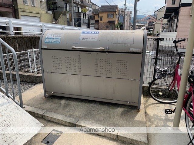 レオパレスアルモニのその他写真