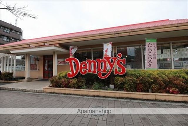 MMAサンハイムの周辺写真