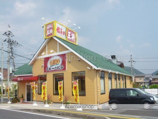 アンクレールIIの周辺写真