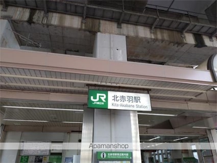 平岩第二コーポ[2K/36.45m2]の周辺