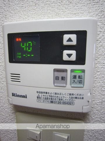 メゾンビアンネートルの内装写真