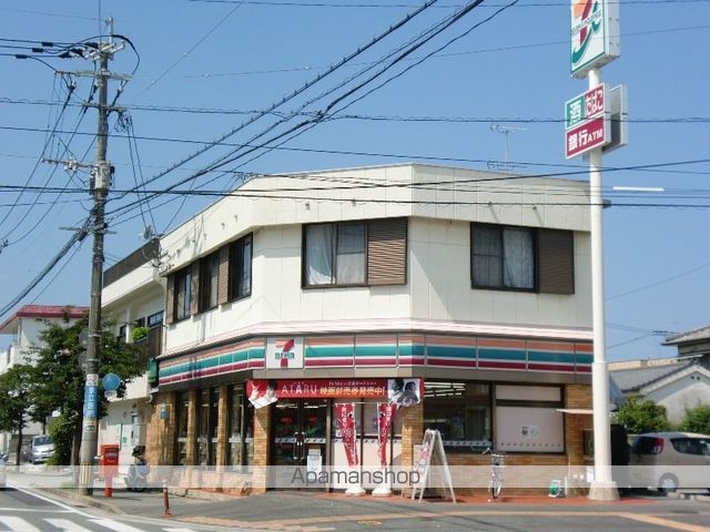 グランディール新栄町の周辺写真