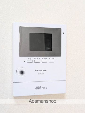 シャーメゾン田村の内装写真