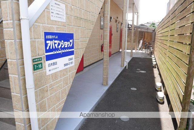 リーベヴィラ白木原の外観写真