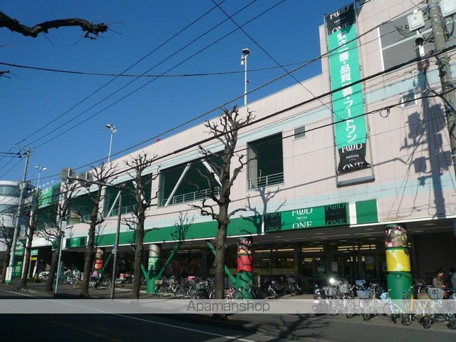 コーポばりあんとの周辺写真
