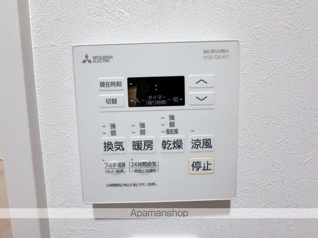 LANART四街道の内装写真