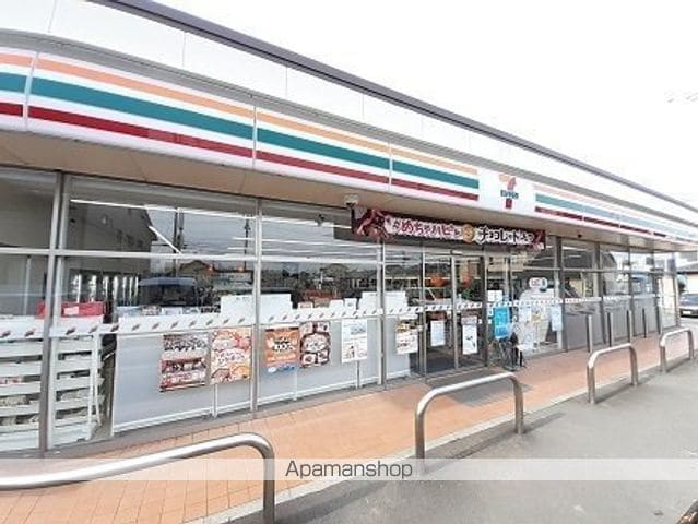 アルカンシエルの周辺写真