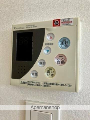 アトラスタワー六本木の内装写真