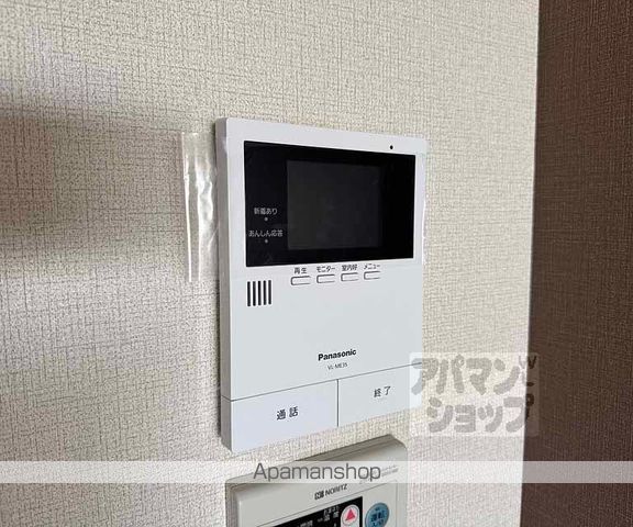ハイムアレグレットの内装写真