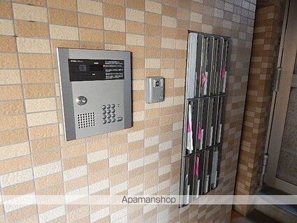 マンション星美[1K/23.95m2]の共用部3