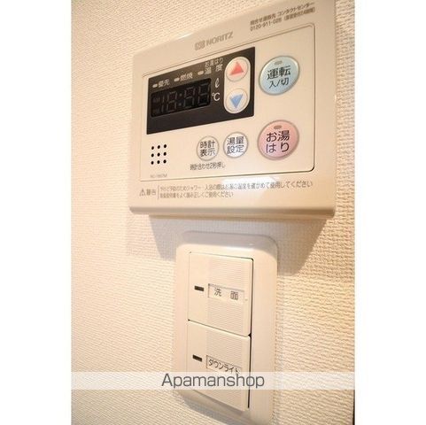 アステラホーム西新宿の内装写真