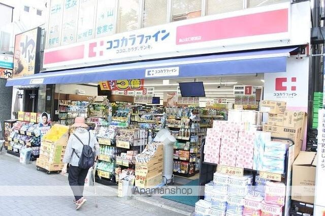 リブリ・千歳烏山[1K/30.43m2]の周辺6