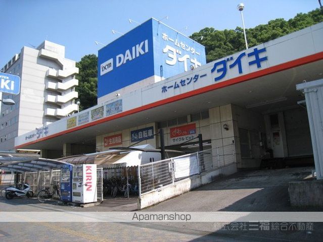 井上マンションの周辺写真