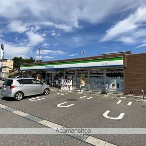 ルピナスますみヶ丘の周辺写真