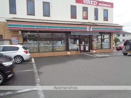 パークハウス大平[2DK/40m2]の周辺3