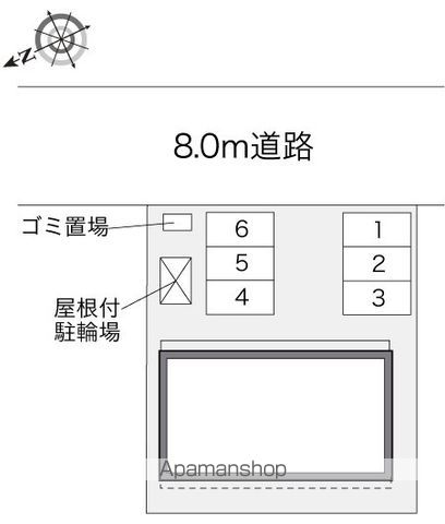 レオパレス煌のその他写真