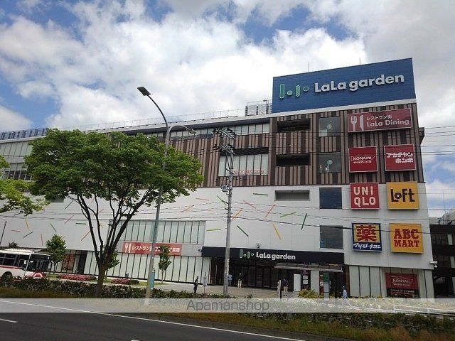 グレイスコートの周辺写真