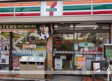 ポラーノ東高円寺[1K/20.24m2]の周辺2