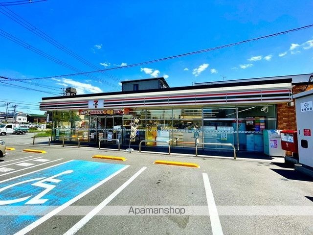 和歌山県和歌山市黒田[1LDK/40.57m2]の周辺1