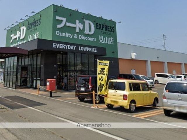 レオパレスルミエールの周辺写真