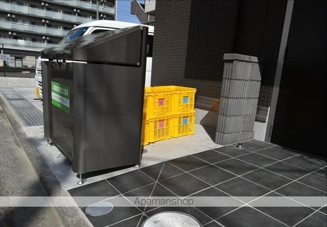 グランディールのその他写真