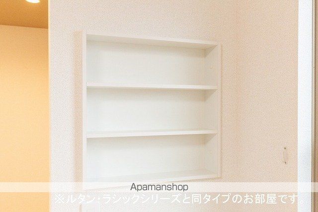 イーハトーブの内装写真