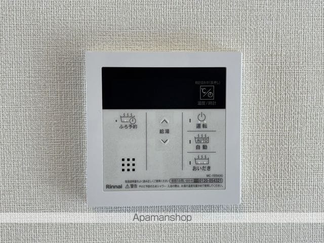 GRANDIRの内装写真