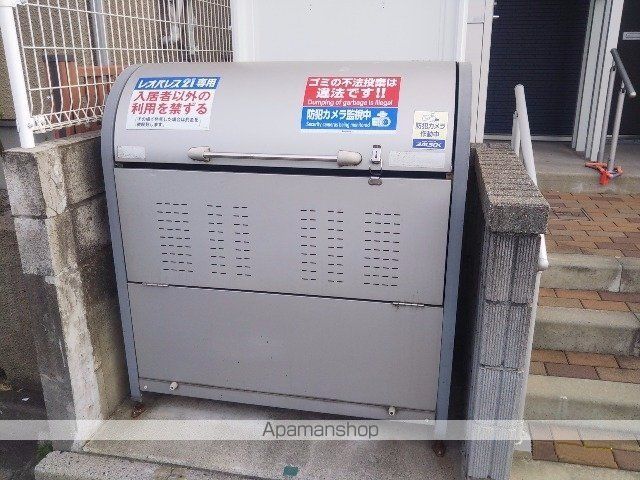 レオネクストひまわりの花のその他写真