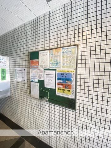 リアライズ中之島のその他写真