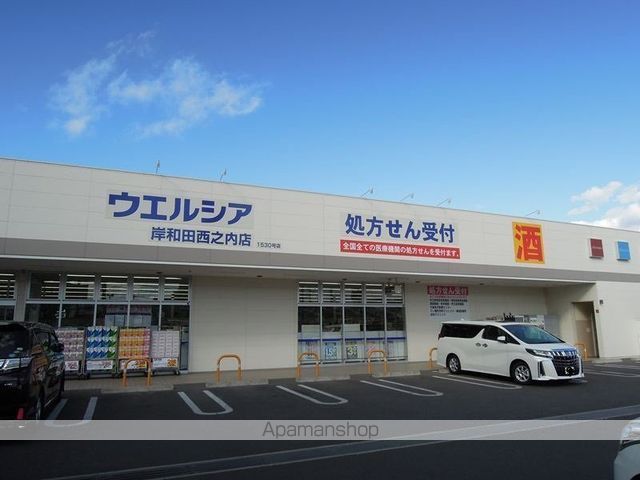 フジパレス和泉大宮駅南I番館の周辺写真