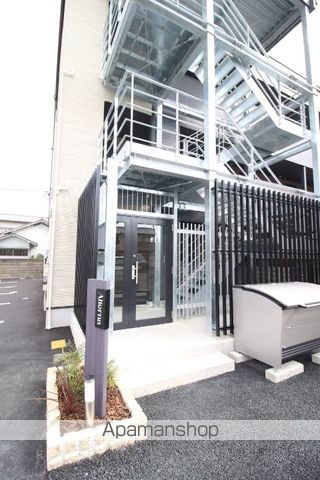 ALTERNAの玄関写真