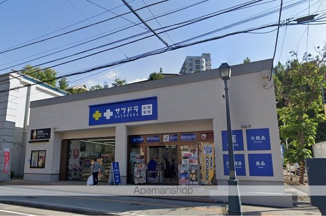 ハイツ東雲の周辺写真