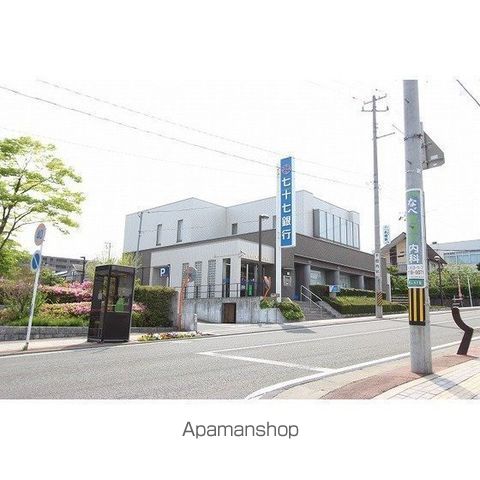 シングル8-中山の周辺写真