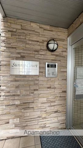 サニーコートの玄関写真