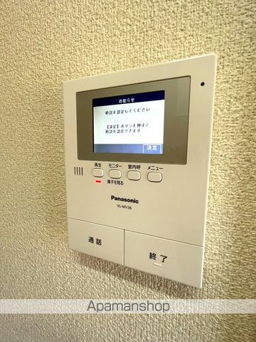 コスタ清武の内装写真
