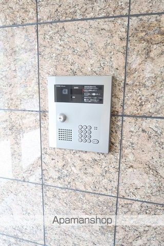第三翠芳ビルのその他写真