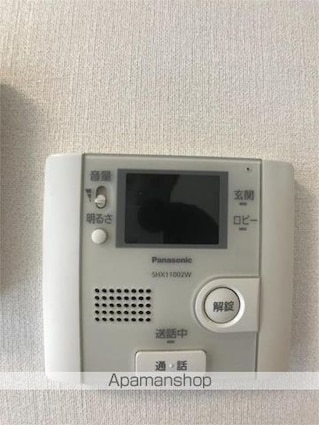 アトリオ石神井公園[2DK/46.19m2]のその他設備