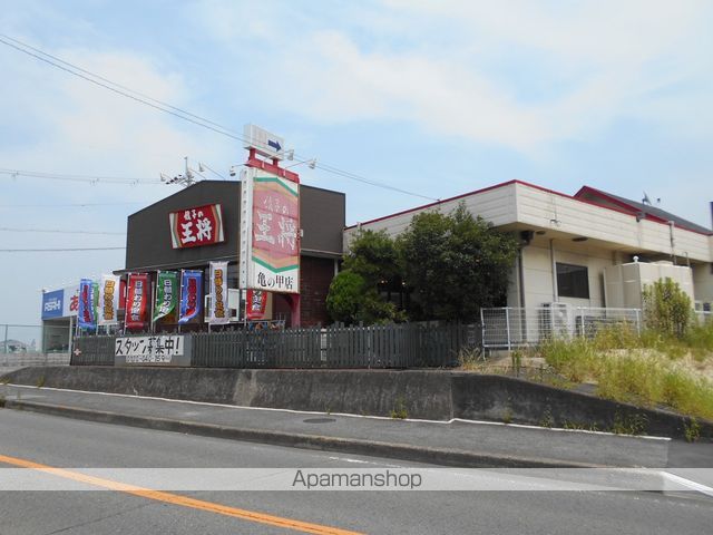 パナハイツ今熊II・IIIの周辺写真